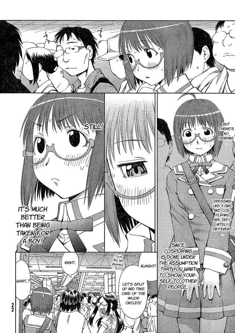 Genshiken Nidaime - The Society for the Study of Modern Visual Culture II Chapter 63 15